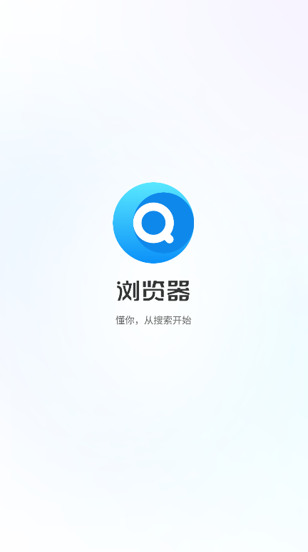 飞觅浏览器 (3)