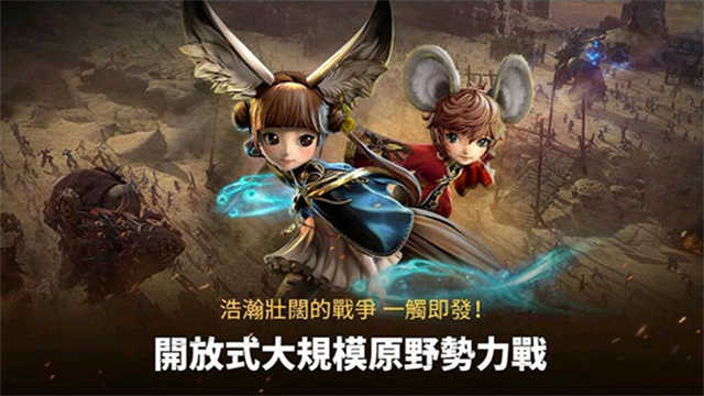剑灵革命 图4