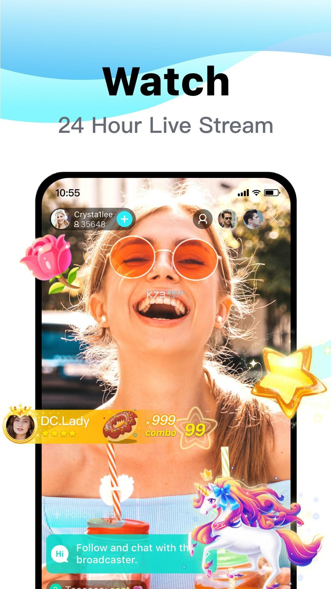 bigo图2