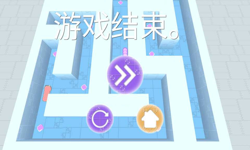 贪吃蛇大作战3d图2