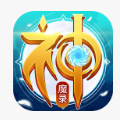 曜石神魔录