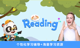 励步启蒙图4