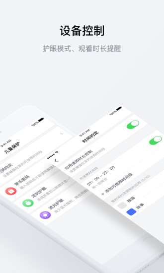 糖猫在家