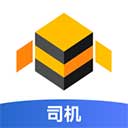 蜂羽司机版 