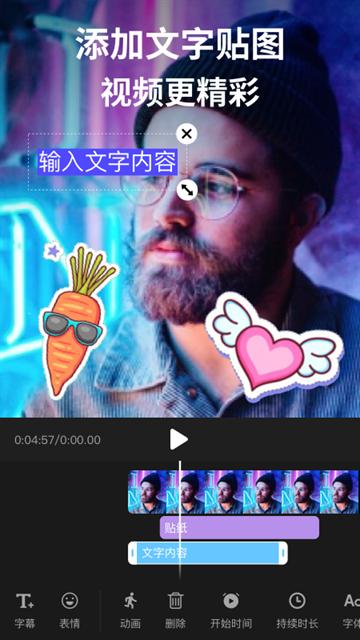 剪影 (1)