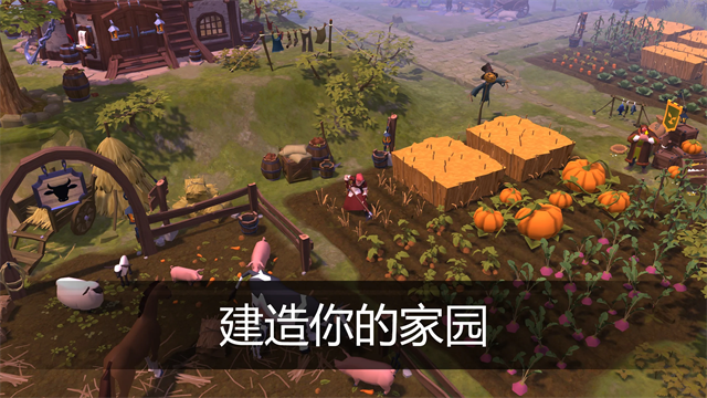 阿尔比恩ol国际服 3