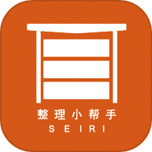 整理小帮手免费版安装包下载-整理小帮手免费版软件下载