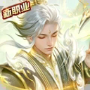 魔域小米客户端