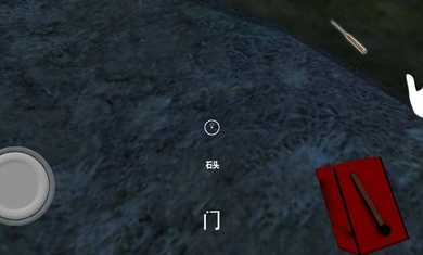 恐怖老奶奶3中文手游无广告版图1