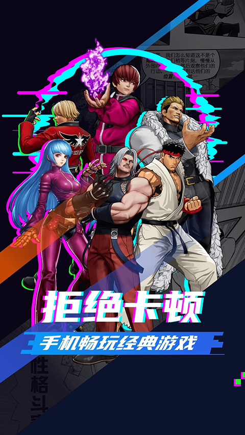 易优普平台官方版图1