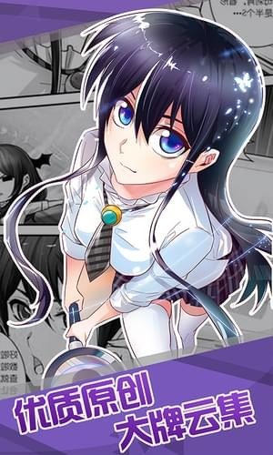 樱花play汉化组最新免费版图3