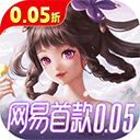 三国如龙传神魔版 v1.0