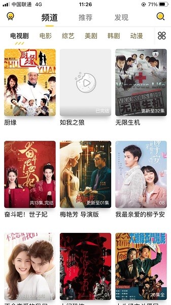 轻省钱图3