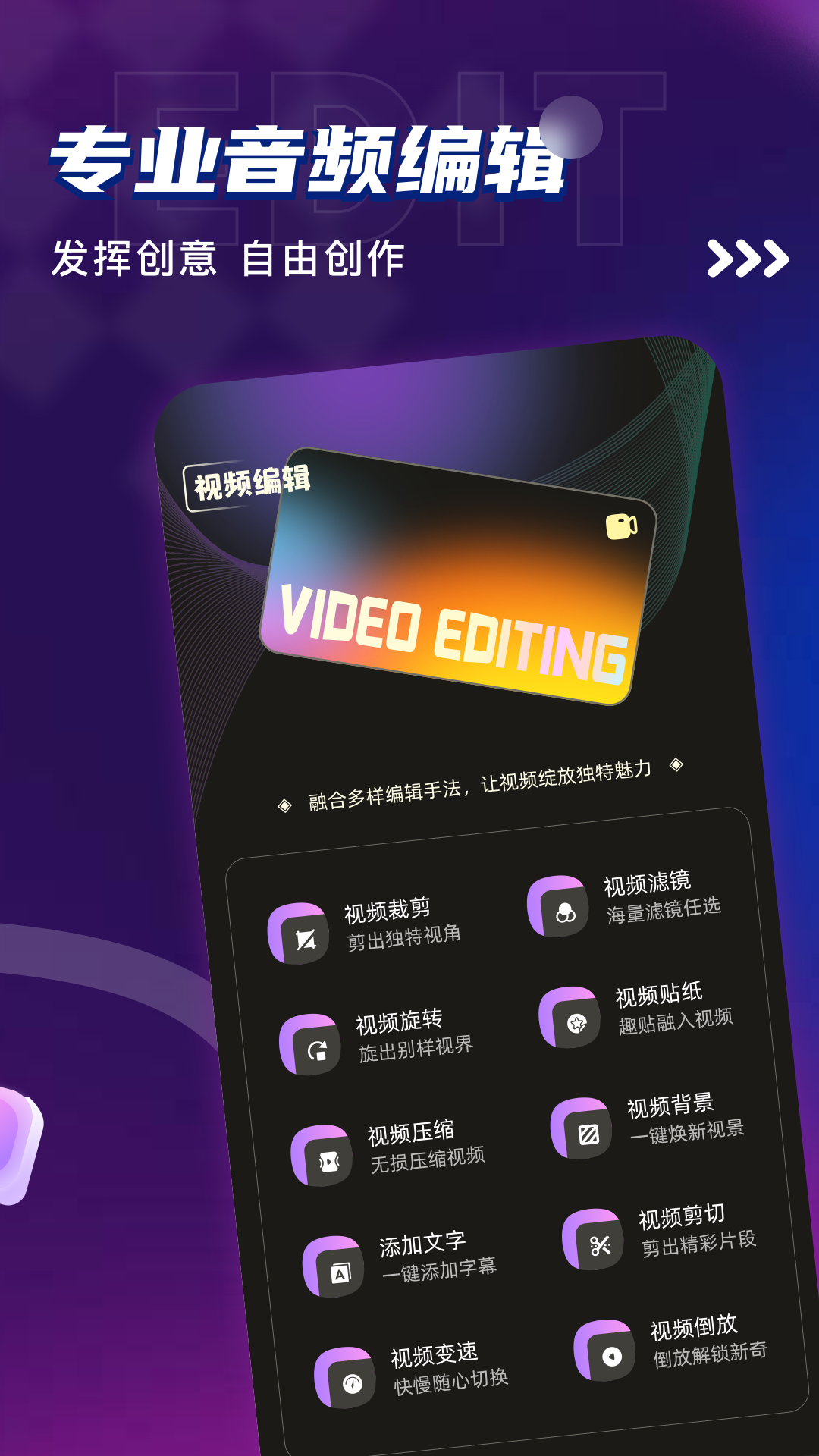 烟火视频最新版图1