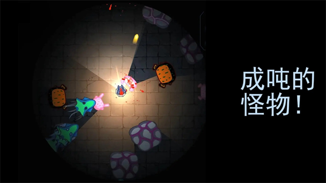 黑域生机 原版(4)