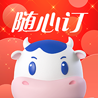光明随心订手机 