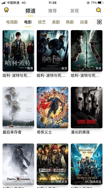 轻省钱
