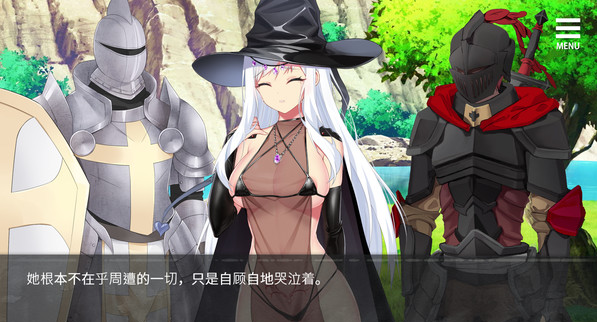 魔女的囚禁免费版