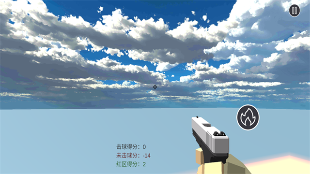 练枪皇帝 1