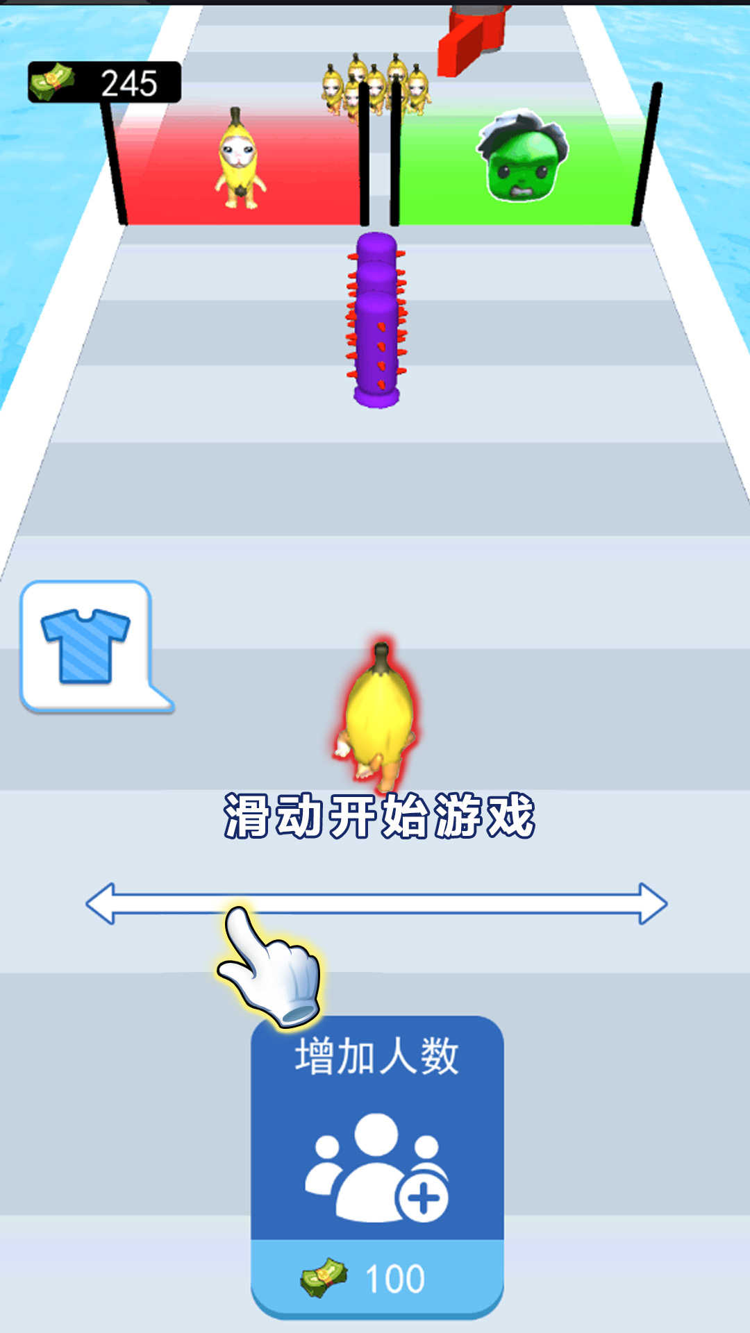 哈基米挑战 图3