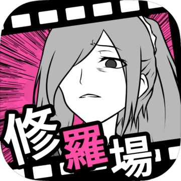 分手回避安卓官方版