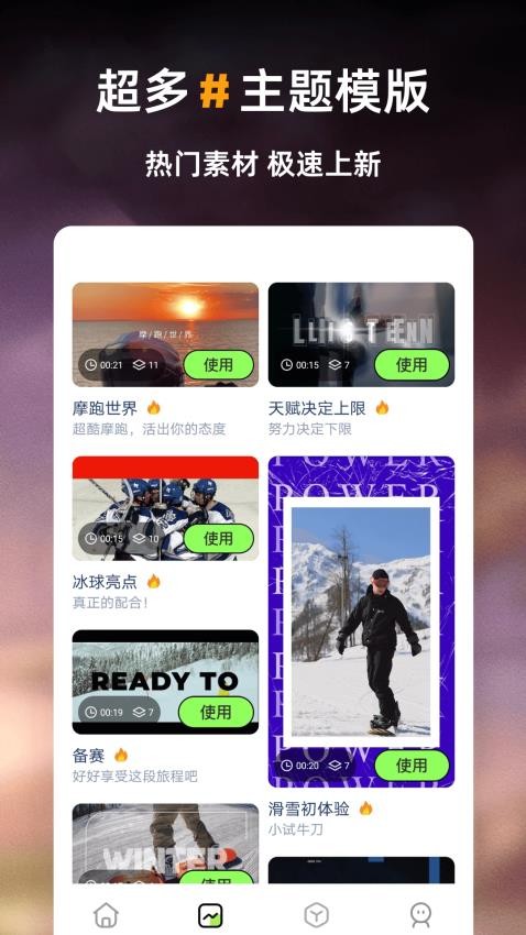白剪图3