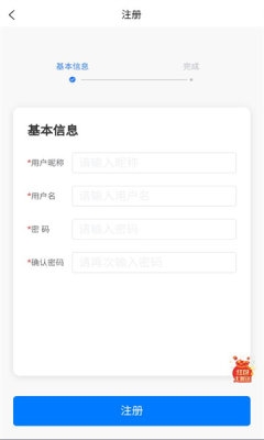 t视界 