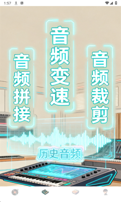 清水音乐安装 图2