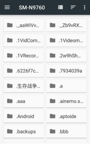 melonds模拟器手机版图6