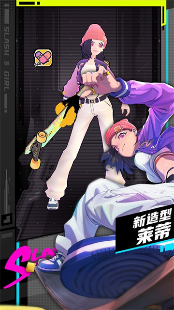 刀光与少女 .9000000图2