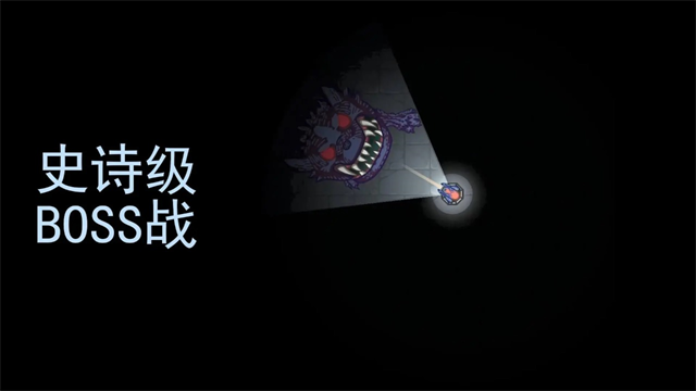 黑域生机 原版(3)