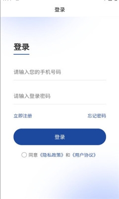 恒基剧场 图4
