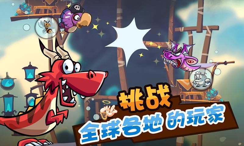 卡牌萌兽2图2