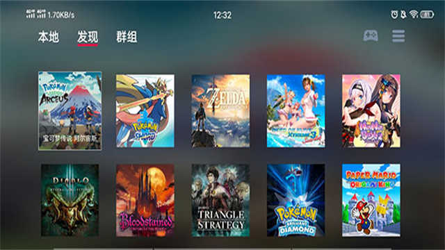 蛋蛋模拟器 .1图1