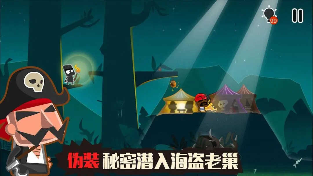 小黑的宝藏2单机版(5)