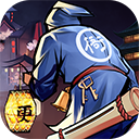 武林英雄传 