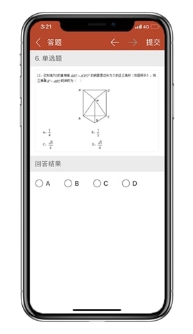 知识圈 图1