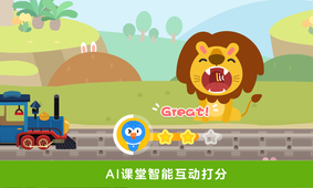 励步启蒙图3