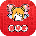 acfun流鼻血最新版