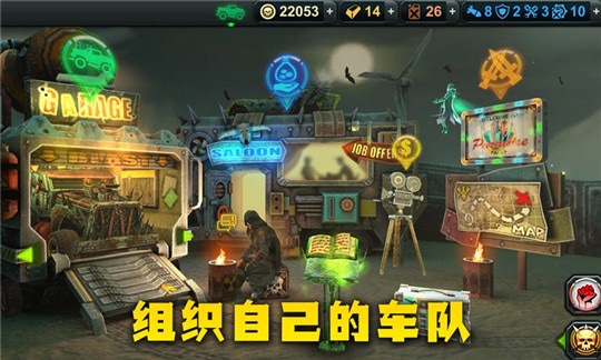 极品赛车手图6