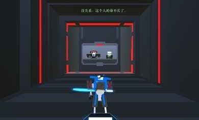机器人角斗场steam移植 (3)