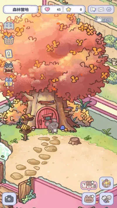 HealingPocket 
