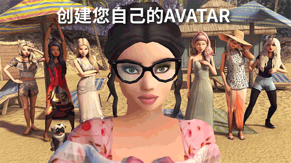AvakinLife 游戏官方最新版(3)