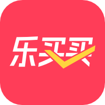 乐买买 