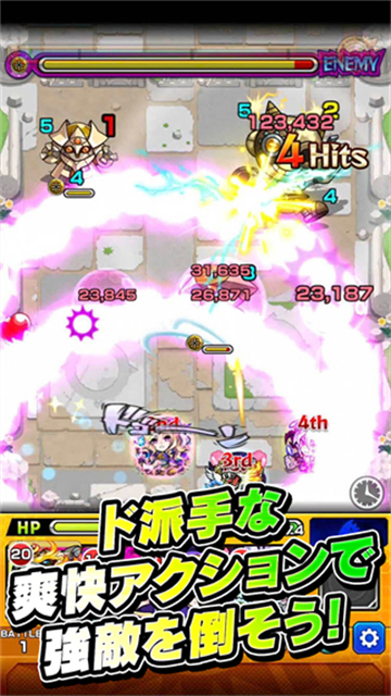 怪物弹珠台服游戏最新版图3