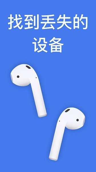 wunderfind官方版图3