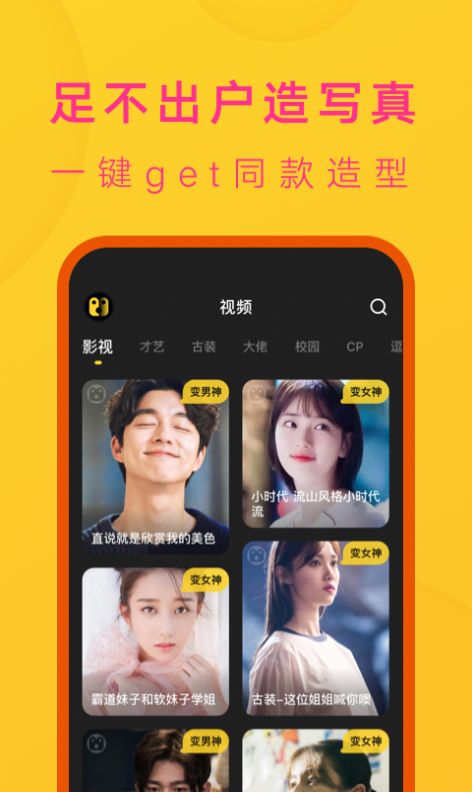 去演最新版图1