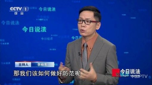龙王4k手机版图1