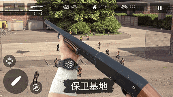 僵尸大灾难 图3
