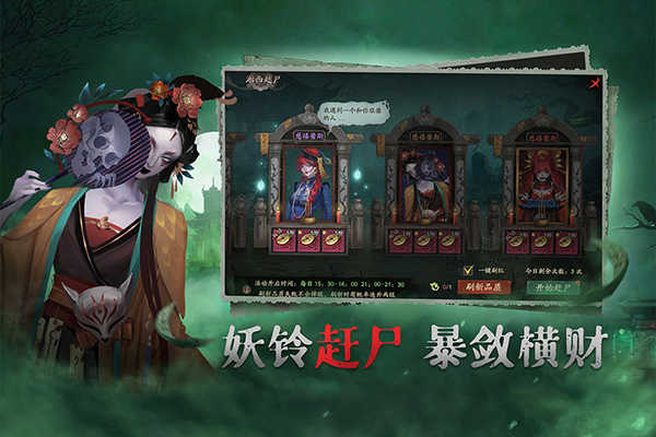 画狐九游版(2)